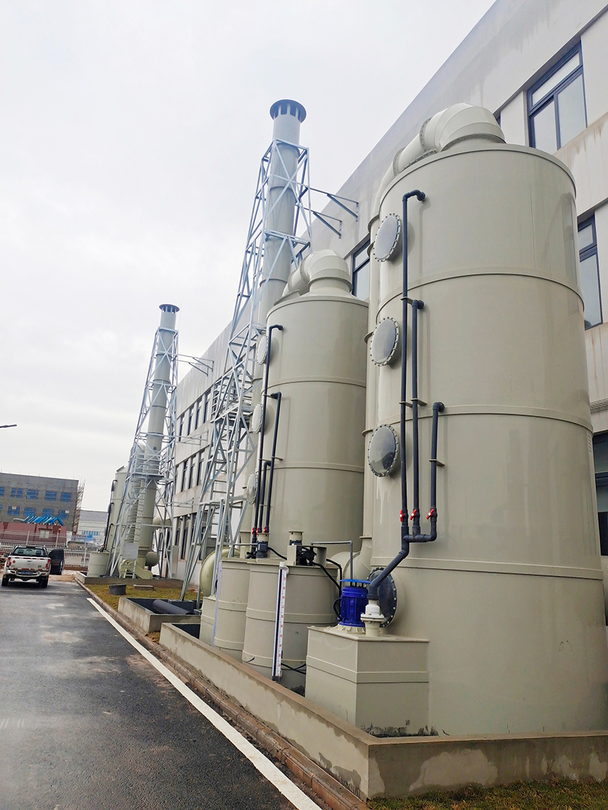 比亚迪工厂废气处理工程